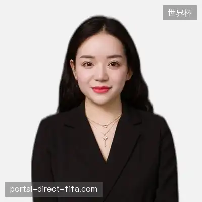 罗雅山